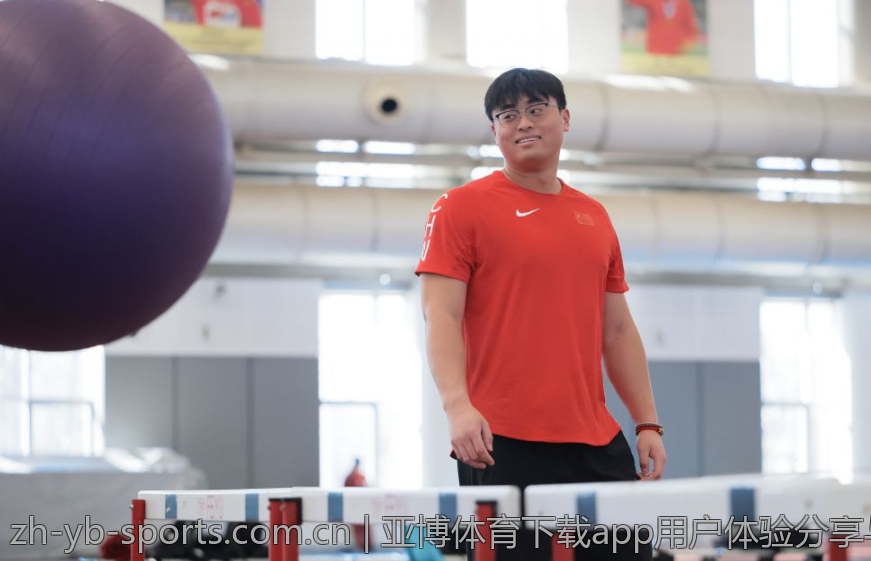 亚博体育下载app用户体验分享与评测