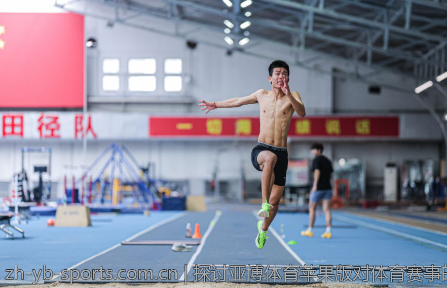 探讨亚博体育苹果版对体育赛事的影响