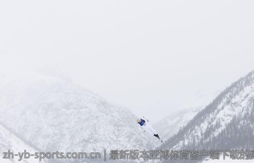 最新版本亚博体育客户端下载的更新内容