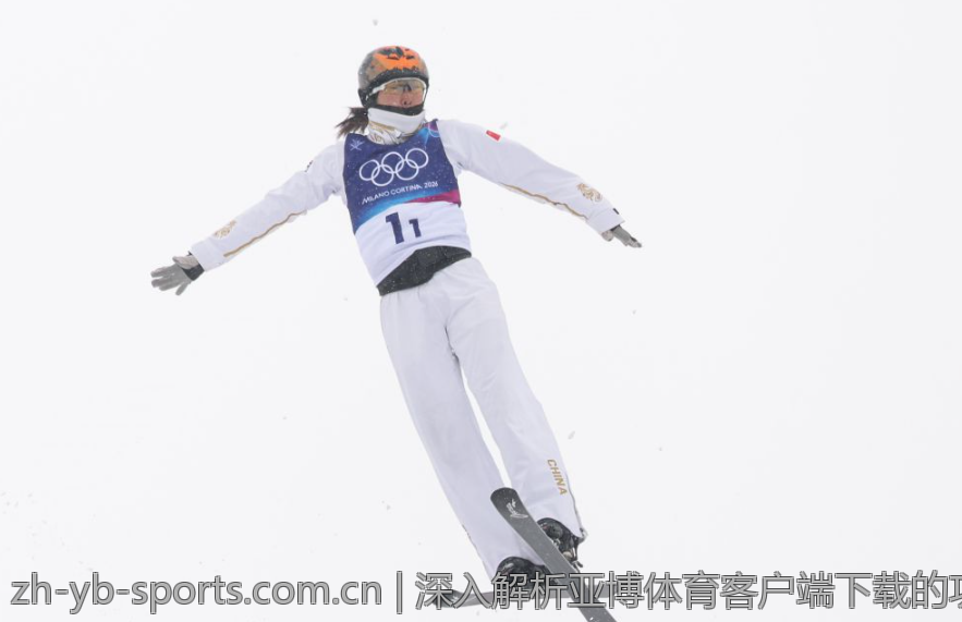 深入解析亚博体育客户端下载的功能