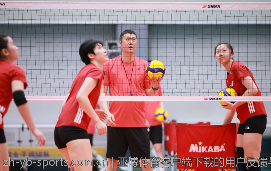 亚博体育客户端下载的用户反馈与建议