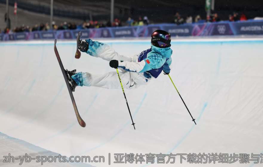 亚博体育官方下载的详细步骤与注意事项